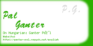 pal ganter business card